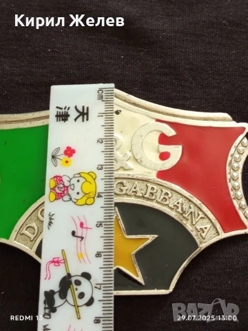 ФЕШЪН КАТАРАМА за КОЛАН с Лого DOLCE & GABBANA ЛУКСОЗНА 40722, снимка 7 - Колани - 51178222