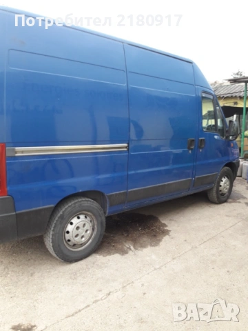 Транспортни услуги