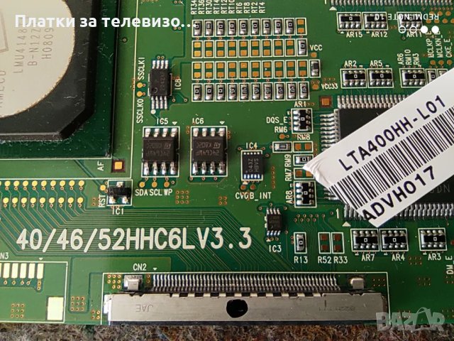 SAMSUNG LE40F86BD за части, снимка 13 - Части и Платки - 50251516