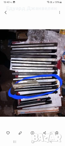 Бор щанги ф25мм на Валтер 