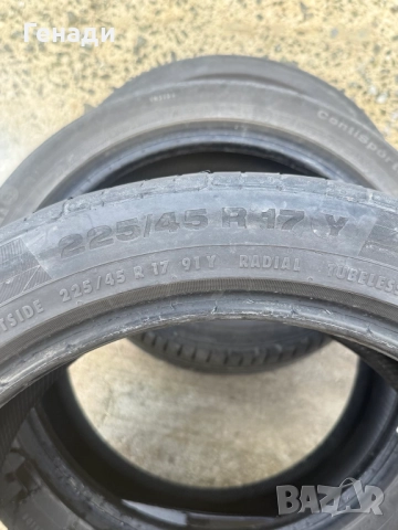 Гуми Летни, снимка 2 - Гуми и джанти - 52246877