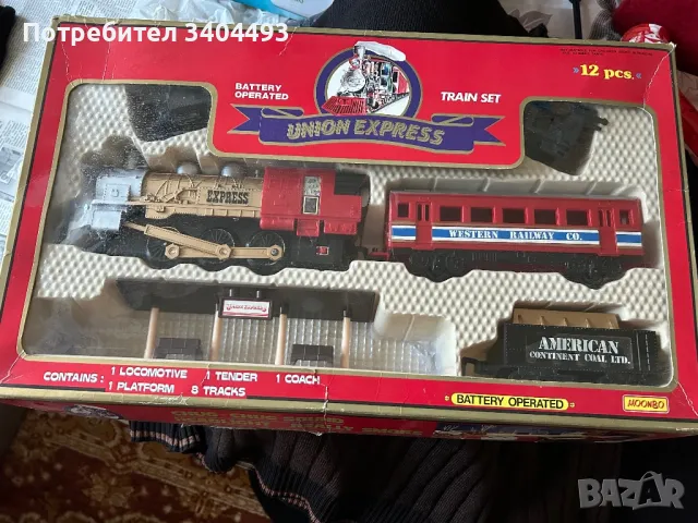 Колекционерски влак  