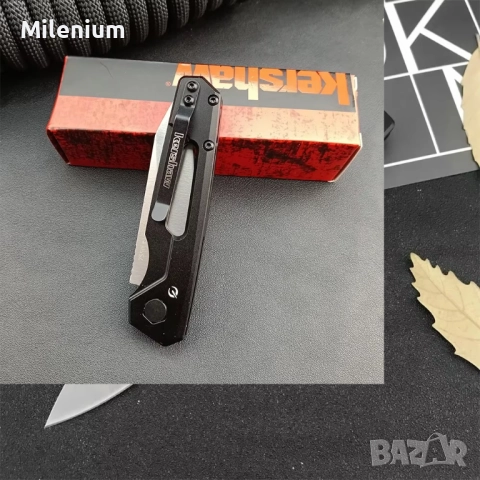 Сгъваем нож KS7550 Kershaw Auto Launch 11, снимка 6 - Ножове - 51959779
