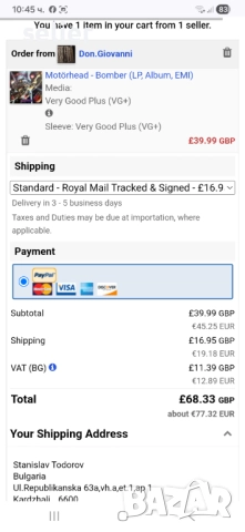 Motörhead ‎– Bomber Издание 🇬🇧 UK 1979г Стил:Hard Rock, Heavy Metal,  Състояние на винила:VG++ Със, снимка 4 - Грамофонни плочи - 52460010