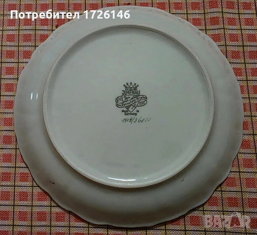 Порцеланова чинийка Dresden style на Ilmenau Graf von Henneberg Porzellan, снимка 3 - Чинии - 54003706