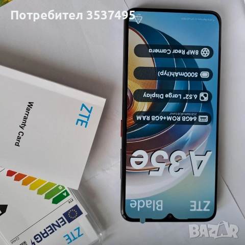 ZTE Blade A35e Смарт., снимка 5 - ZTE - 53519403