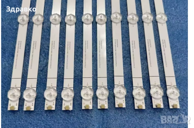 НОВ0-Подсветка-backlight strip- за SONY KD55X75WL, KD55X77L, KD55X77CL-комплект от 10 броя, снимка 2 - Части и Платки - 53857149