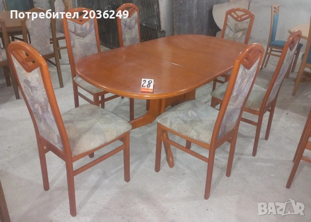 Комплект масивна разтегателна маса с 6 стола