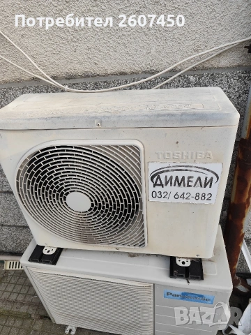 климатици, снимка 6 - Климатици - 53682899