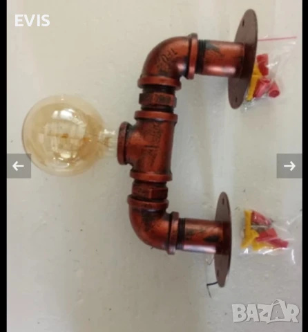 Винтидж индустриален аплик от тръби - месинг, снимка 2 - Лампи за стена - 50737211