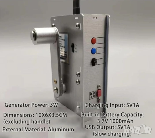  Ръчна Манивела Генератор Електричество Светлина Аварийно Захранване Запалка Електрод Радио Честоти, снимка 13 - Къмпинг осветление - 53382110