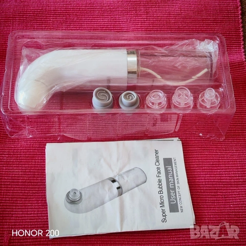 Вакуумен уред за почистване на пори и черни точки с вода SkinTime, 2в1 Вакуум и Аква пилинг, Бял, снимка 5 - Други - 53870222