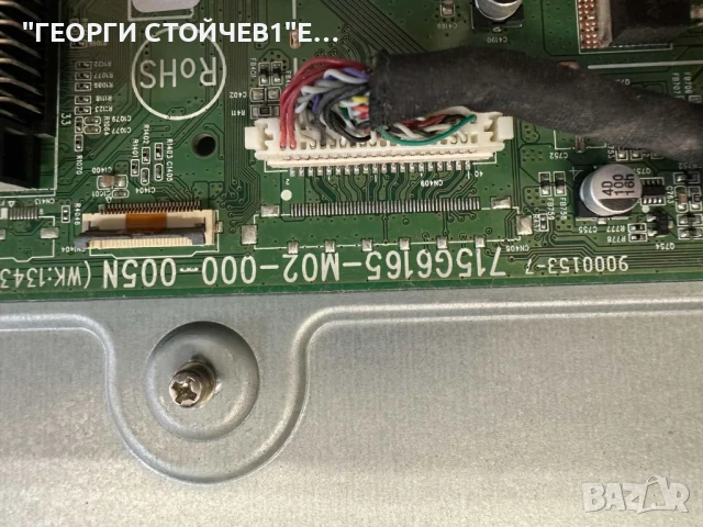 42PFH6309-88    715G6165-M02-000-005N   715G6353-P01-000-002H   6870C-0469A  LC420DUN (PG)(P1) KPW-L, снимка 5 - Части и Платки - 50485830