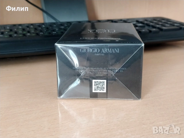 Armani Emporio Stronger With You Powerfully , снимка 4 - Мъжки парфюми - 53528748