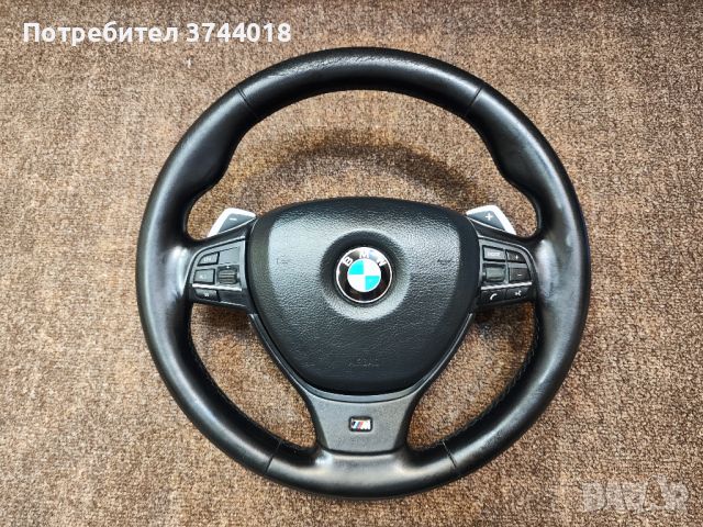 BMW F10 F11 F06 F12 F13 M SPORT Волан, снимка 1 - Части - 43144837