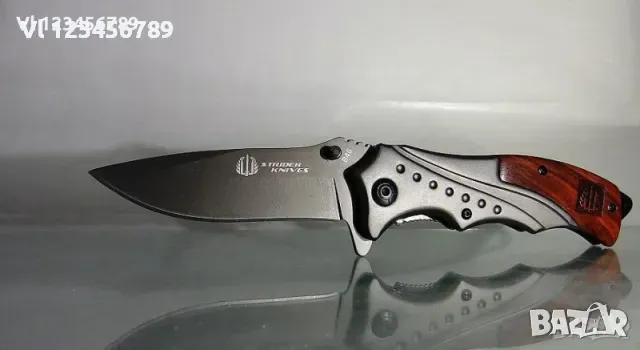 Сгъваем нож STRIDER KNIVES-3 варианта, снимка 1 - Ножове - 48967262