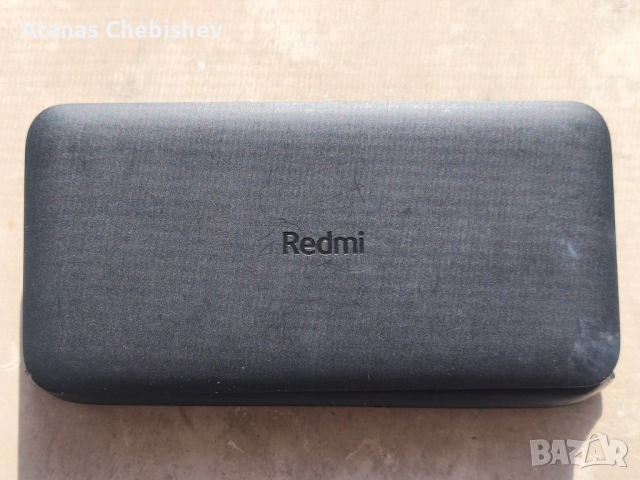 Redmi Power Bank 10000mAh - Черен, снимка 8 - Външни батерии - 52421048