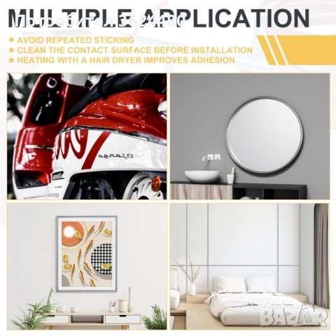 Самозалепваща се хром лайсна за автомобил – 15 метра 4537, снимка 5 - Аксесоари и консумативи - 52750507