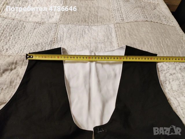 Стилизиран костюм Народна носия