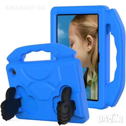 Amazon Fire 7 (2022) Foldable Thumb Kickstand EVA Удароустойчив Калъф и Протектор, снимка 6 - Резервни части за телефони - 47010929