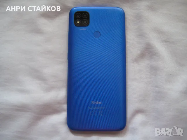 Redmi 9C NFC 64GB Dual sim, снимка 10 - Други - 47117814