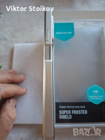 Стъклен калъф за Redmi Note 12 Pro , снимка 5 - Калъфи, кейсове - 52141951