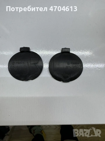 Комплект лява и дясна капачка на задна броня на куката за теглене на Мазда Mazda CX-5 само за 50Eur., снимка 2 - Части - 53117219