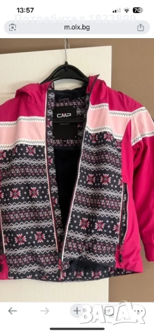 Оригинален ски екип яке  р/р128 , гащеризон 140 , снимка 2 - Детски комплекти - 51984318