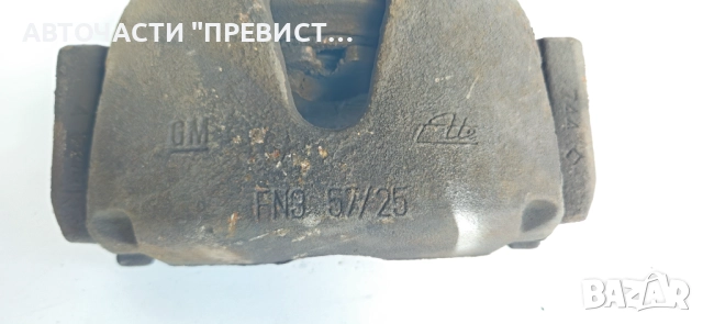 Преден Ляв Спирачен Апарат fn35725 Опел Мерива А Opel Meriva A 1.7 Isuzu, снимка 2 - Части - 51629222
