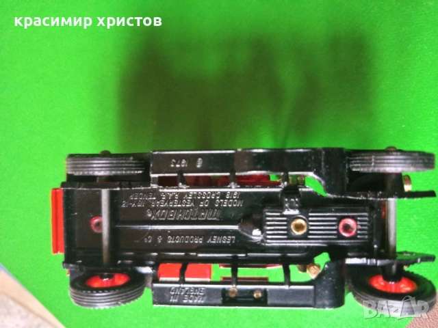 Камионче за въглища, снимка 5 - Колекции - 51993613