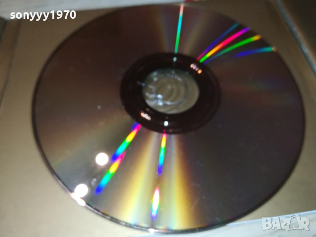 МАРИЯ ИЛИЕВА CD+КНИЖКА 0412251346, снимка 16 - CD дискове - 52650357