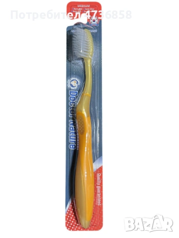 Четка за зъби Dr. Nature Total Health Nano Silver