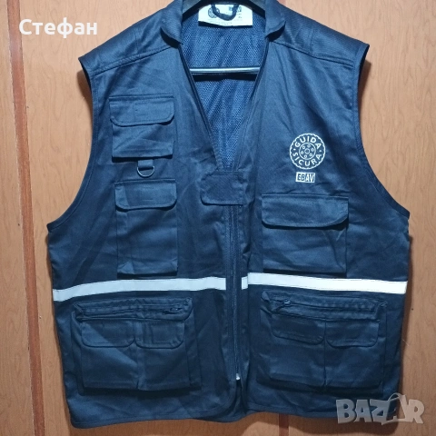 Тъмносин елек с 11джоба