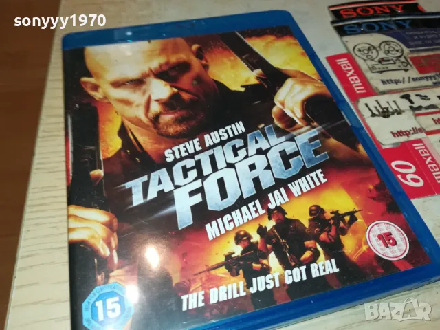 TACTICAL FORCE BLU-RAY DISC 3004251316, снимка 8 - Blu-Ray филми - 50094660