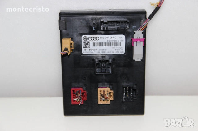 Комфорт модул Audi A4 B8 (2007-2011г.) 8K0907063C / 8K0 907 063 C