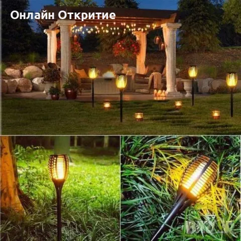 Соларна LED лампа имитираща огън със светлинен сензор, снимка 1