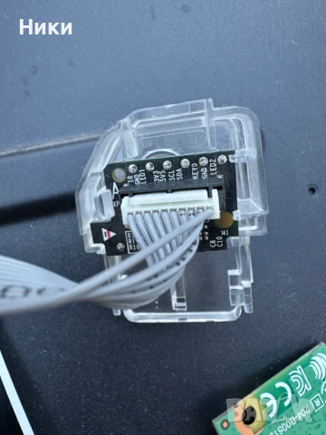 Wi-fi Module M5B54_MB_V1.00 / TX7663BU51T / MW510, снимка 4 - Части и Платки - 52217464