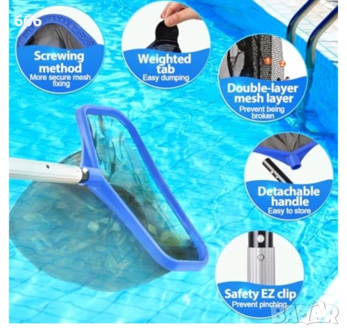 Скимер , Мрежа за събиране на отпадъци от басейн, снимка 3 - Басейни и аксесоари - 52920100