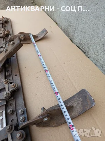 Стара Косилка За Косачки., снимка 13 - Антикварни и старинни предмети - 49756319