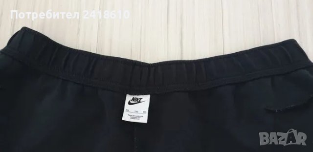 Nike Tech Fleece Pant Mens Size 2XL  ОРИГИНАЛ! Мъжко Долнище!, снимка 16 - Спортни дрехи, екипи - 47558471