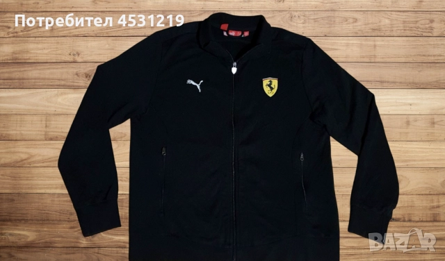 Зимно яке Puma Scuderia Ferrari и анцунг горнище Ферари , снимка 9 - Якета - 52023807