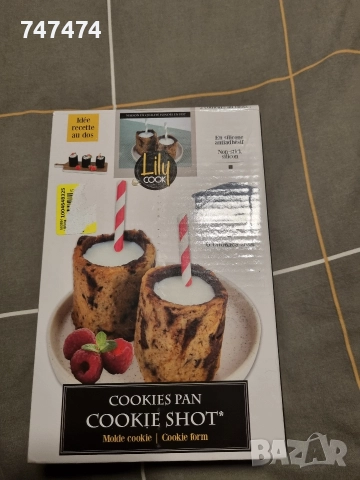 Силиконова форма за бисквитени шотове, снимка 2 - Съдове за готвене - 52681374