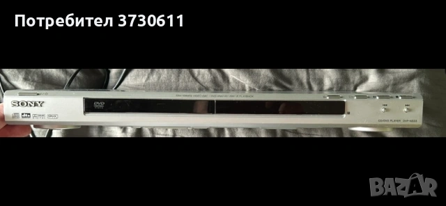 Sony CD/DVD Player DVP-NS33, снимка 4 - Плейъри, домашно кино, прожектори - 54300206