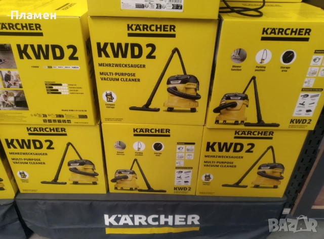 Мултифункционална прахосмукачка KARCHER WD 2 Black сухо и мокро почиства, снимка 10 - Прахосмукачки - 37774306
