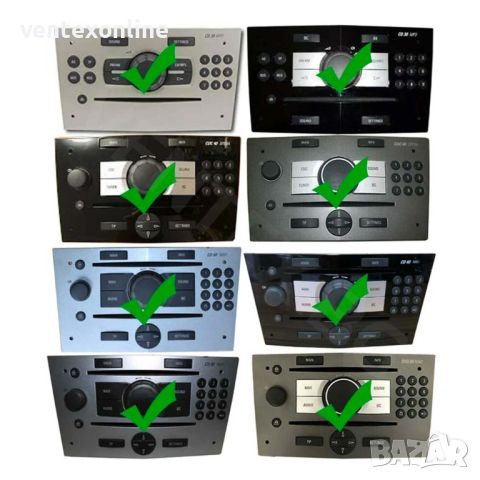 Bluetooth модул за Opel с микрофон за радио CD30-MP3 CDC40 CD70 DVD90 Plug and Play, снимка 2 - Аксесоари и консумативи - 46691623