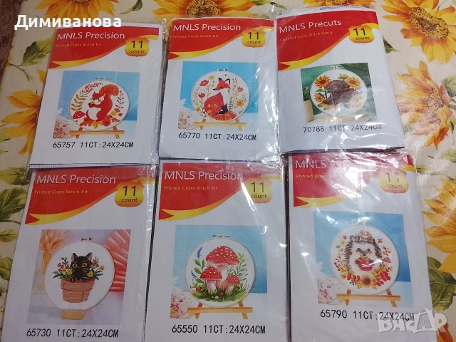 Комплект 6 гоблена за бродиране, Щампа