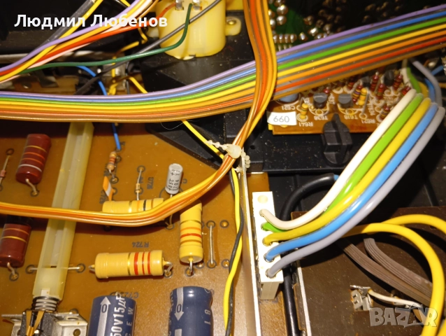 Радио с усилвател Sabba, снимка 8 - Ресийвъри, усилватели, смесителни пултове - 52827961