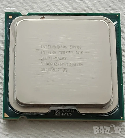 Процесори+RAM памети, снимка 7 - Процесори - 54292444