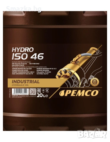 Хидравлично масло PEMCO Hydro ISO 46 20L, снимка 2 - Аксесоари и консумативи - 54134124