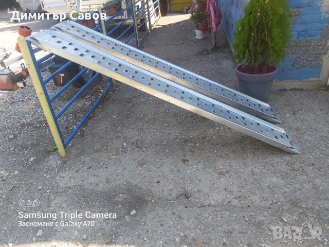 2 броя пътеки за ремарке до 750кг., снимка 5 - Ремаркета - 52008620